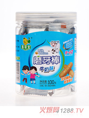 �݋댚ĥ����ţ��ζ