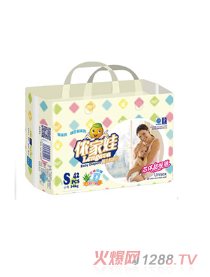 儂家娃超薄紙尿片S42