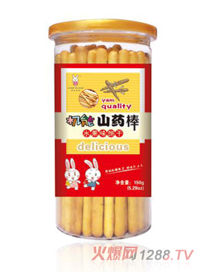 ���׌�ؐ�C��ɽˎ��-ˮ��ζ�