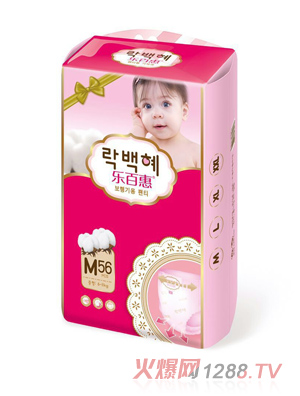 ���ٻ�ȫо�w����ѝM�a56Ƭ