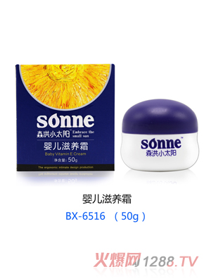 ɭ��С̫�(y��ng)yinge���B(y��ng)˪ 50g