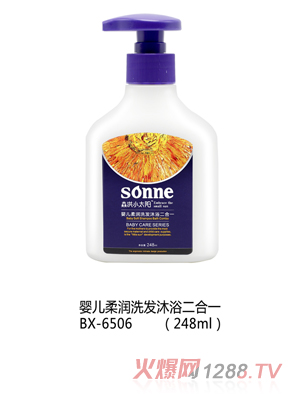 ɭ��С̫�(y��ng)yinge�᝙(r��n)ϴ�l(f��)��ԡ����һ 248ml