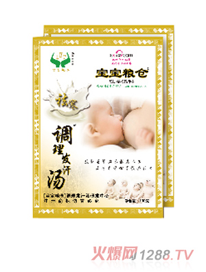 �����Z�}�{���l(f��)����