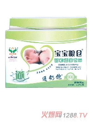 �����Z�}ͨ���w��