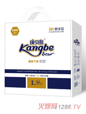 ��ؐ�ܽ��b��3D�Ҹ�о˲����ˬyinge����ѝ��朴�L56