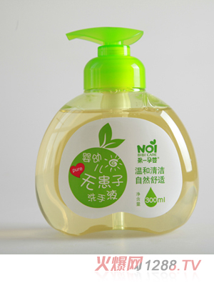 ��һ�Ћ�yingye�o����ϴ��Һ