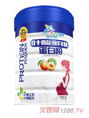 金諾貝嬰蛋白粉鐵聽(tīng)裝-葉酸多維