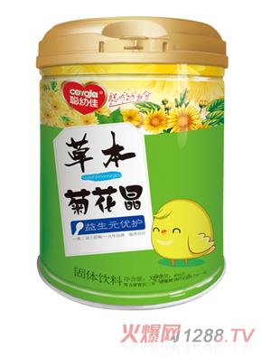 �׼Ѳݱ��ջ���-����Ԫ��(y��u)�o