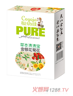 �׼Ѳݱ����匚-���y���ջ�