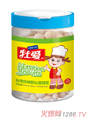 ĵ���_(t��i)���L(f��ng)ζ�������ܶ�