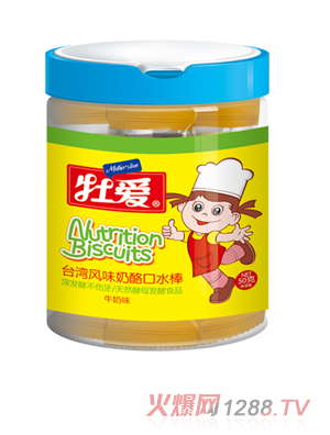 ĵ���_(t��i)���L(f��ng)ζ���ҿ�ˮ��