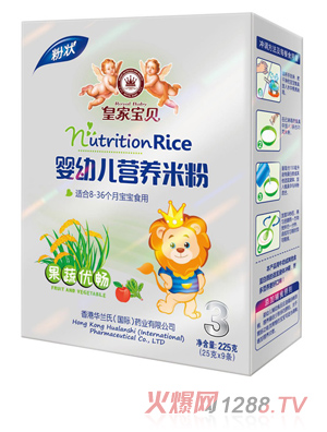 �ʼҌ�ؐyingye�I(y��ng)�B(y��ng)�׷۹��߃�(y��u)�����b