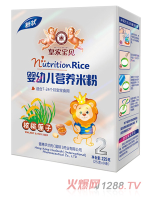 �ʼҌ�ؐyingye�I(y��ng)�B(y��ng)�׷ۺ���ɏ�Ӻ��b