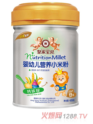 �ʼҌ�ؐyingye�I�B(y��ng)С�׷��}�F�\