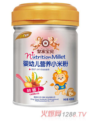 �ʼҌ�ؐyingye�I�B(y��ng)С�׷ۺ��}��