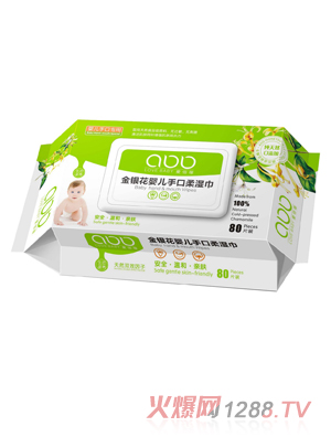 �۰������y��yinge�ֿڝ��