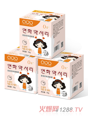 �۰���yinge���w˪