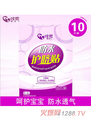 �ې�(��i) �냺��Ě�N