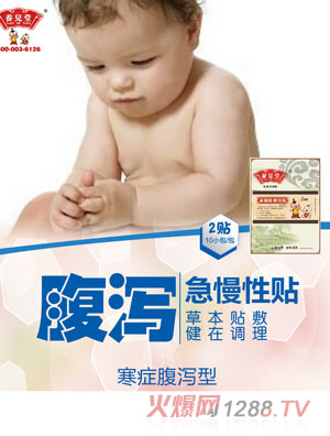 �B(y��ng)���ü����Ը��a�N