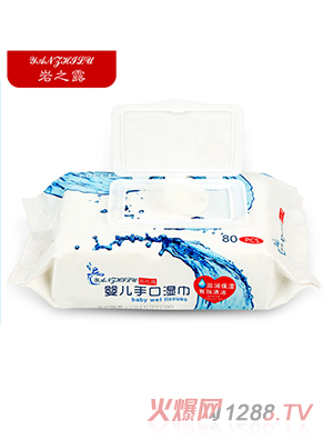 巖之露yinge手口濕巾組合裝