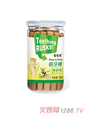 ������130����ѿ����ţ��ζ��