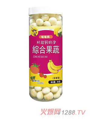 ������80�˙C���}���ݣ��C���߹���