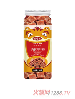 ������160����ʳ�_ζ��