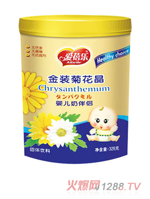 ���혷���b�ջ���-yinge�̰�H