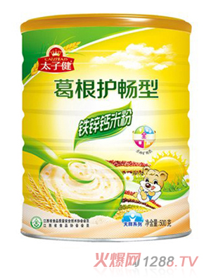 ̫�ӽ�����ϵ�и���o(h��)�����F�\�}�׷��F���b