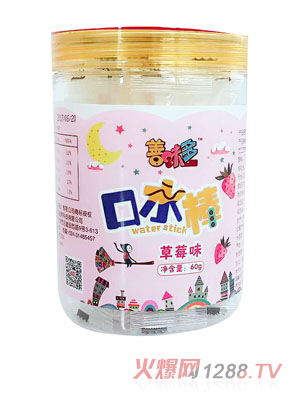 ��ζ���ˮ��-��ݮζ