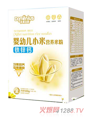 �����~˹�F�\�}yingyeС�נI(y��ng)�B(y��ng)�׷ۺ��b