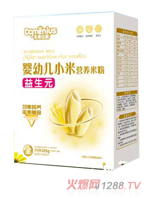 �����~˹����ԪyingyeС�נI(y��ng)�B(y��ng)�׷ۺ��b