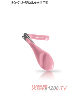 С����Ͳ�yingye��ȫָ�׼���ɫ