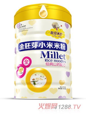 �Wؐ��������ѿС���׷�-��(j��ng)��ɽˎ�䷽