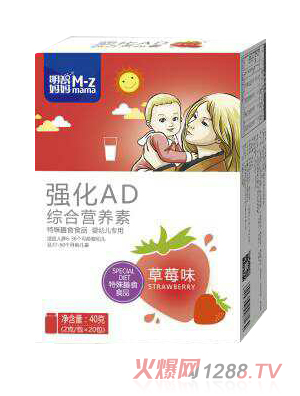 ���ǋ�����(qi��ng)��AD�C�ϠI�B(y��ng)��-��ݮζ