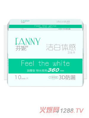 ���ݝ����w��10Ƭ���Lҹ�þW(w��ng)360mm