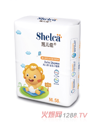 ʩ����yinge����ѝ