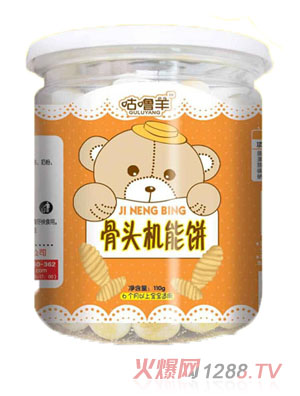 咕嚕羊骨頭機能餅