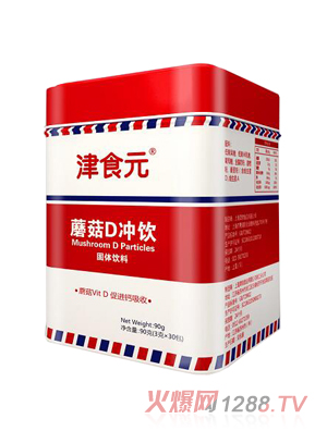 ��ʳԪĢ��D�_�