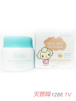 Ψ����yinge΁ţԭҺ�؝�(r��n)������˪