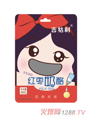 �������t������80g