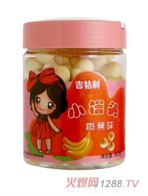 ������С�z�^-�㽶ζ