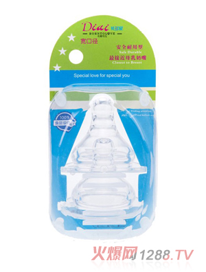 ؐ���ی��ڏ�ĸ�����죨2��(g��)�b��