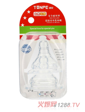 ͨ�䌒�ڏ�ĸ�錍�����죨2���b��