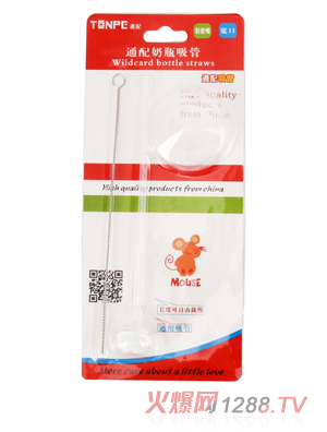 ͨ����ƿ����