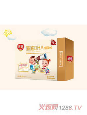 �H������DHA