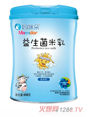 ���������������-�F�\�}�䷽ �b