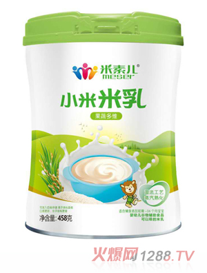 ���؃�С������-���߶�S�䷽ (t��ng)�b