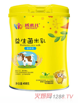 ���؃�����������-�F�\�}�䷽ �b