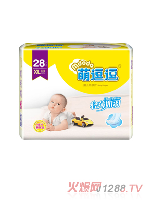 �ȶ���yinge����ƬXL28